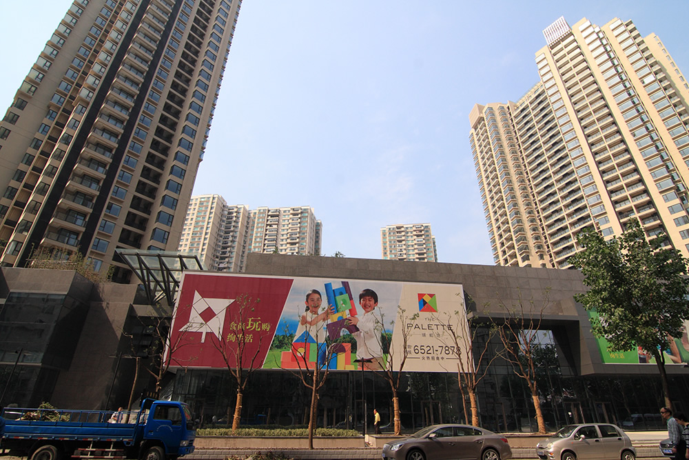 瑞虹新城铭庭住宅项目